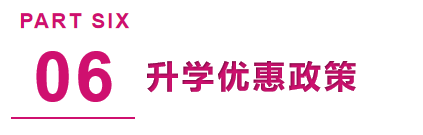 武汉工程设计学院学费多少_武汉设计工程学院各专业学费_武汉设计工程学院学费