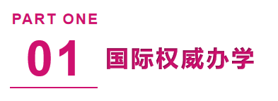 武汉工程设计学院学费多少_武汉设计工程学院各专业学费_武汉设计工程学院学费