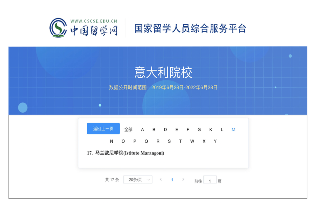武汉设计工程学院各专业学费_武汉设计工程学院学费_武汉工程设计学院学费多少