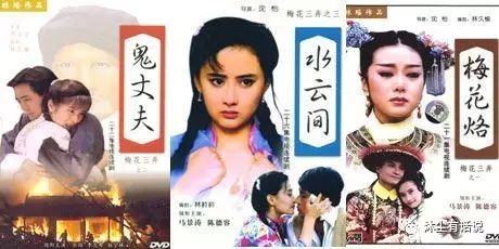 鬼丈夫剧情_鬼丈夫剧情分集介绍_鬼丈夫剧情介绍