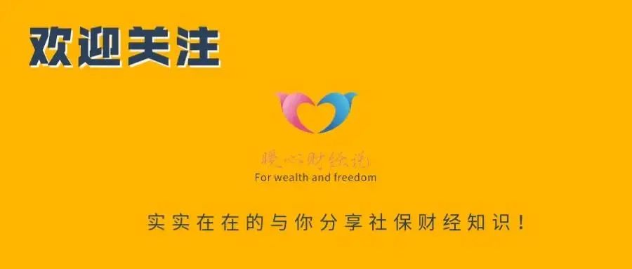 年轻母亲2中字头英文翻译_90年多少岁_年利率怎么计算