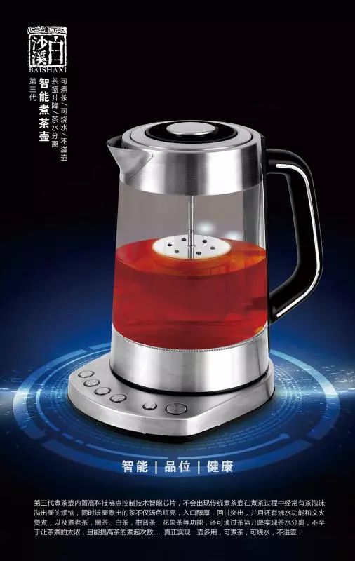 琛配什么字最好女孩_琛字配什么好听的名字_琛的最佳配字