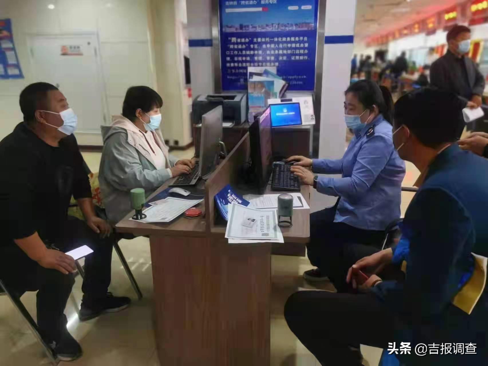 吉林省市场主体准入e窗通系统_e卷通组卷系统_吉林省市场主体准入e
