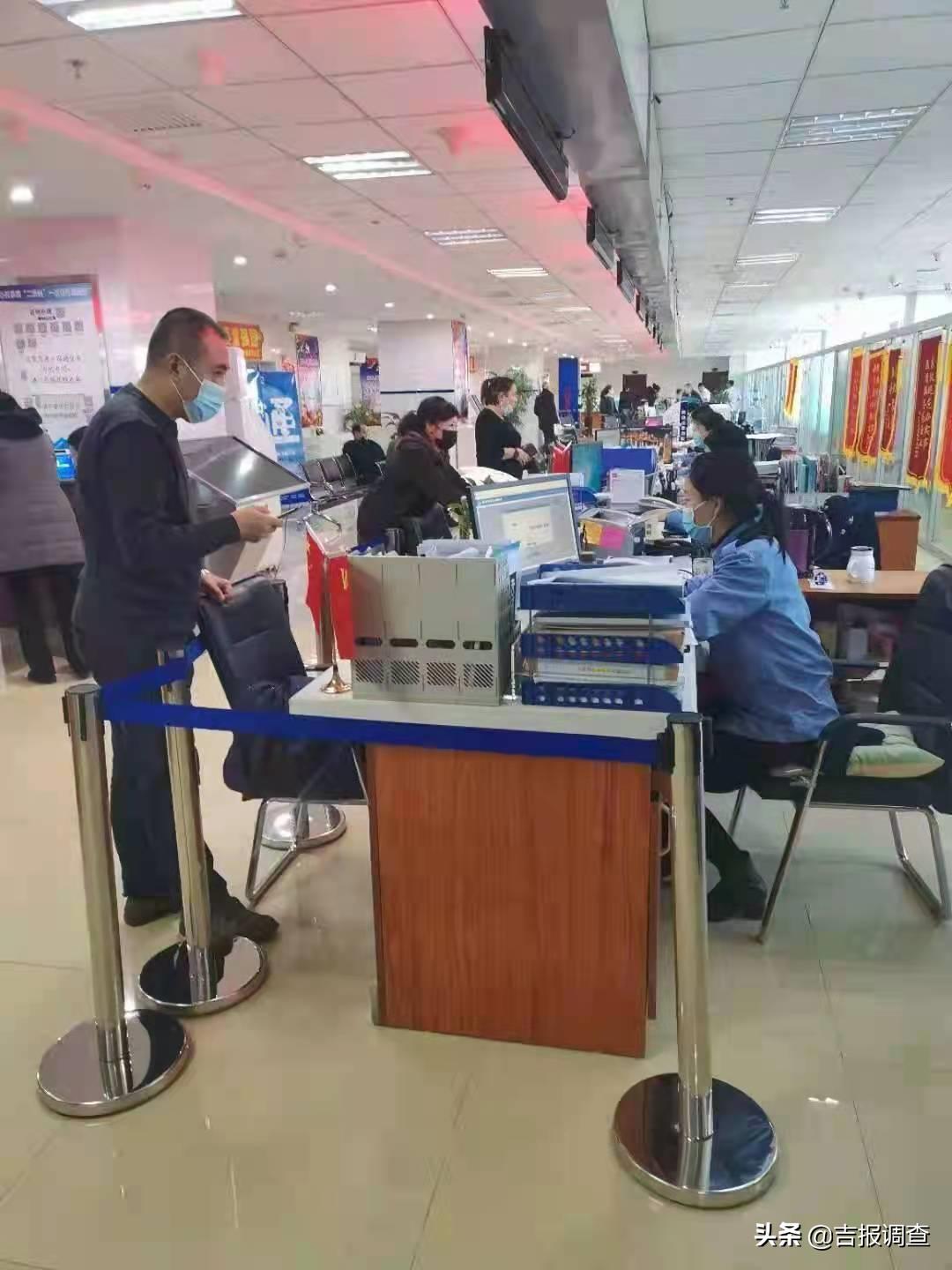 吉林省市场主体准入e_e卷通组卷系统_吉林省市场主体准入e窗通系统