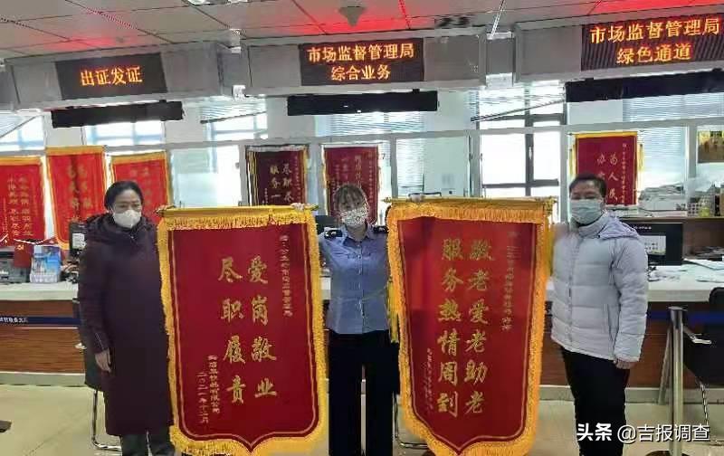 吉林省市场主体准入e_e卷通组卷系统_吉林省市场主体准入e窗通系统