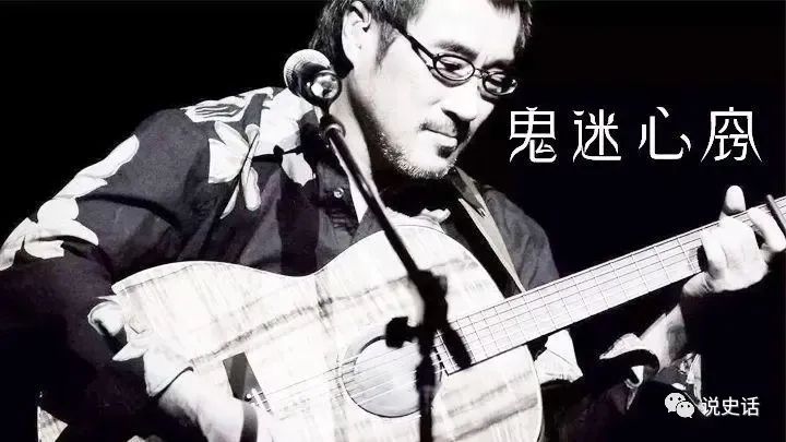 梅花三弄鬼丈夫剧情_鬼丈夫剧情介绍_鬼丈夫剧情