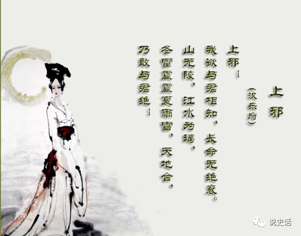 鬼丈夫剧情_梅花三弄鬼丈夫剧情_鬼丈夫剧情介绍
