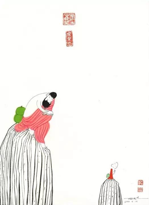 华的繁体字_繁体华字笔顺_繁体华字图片