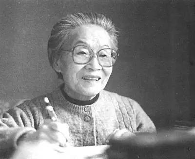 华的繁体字_繁体华字笔顺_繁体华字图片