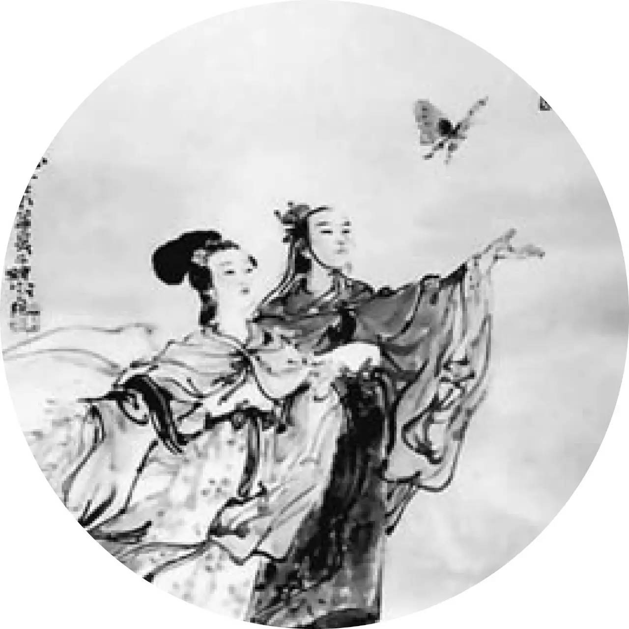 华的繁体字_繁体华字笔顺_繁体华字图片