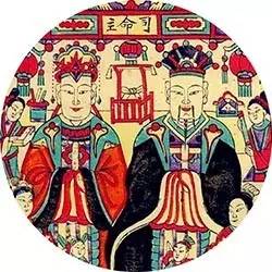 繁体华字图片_华的繁体字_繁体华字笔顺
