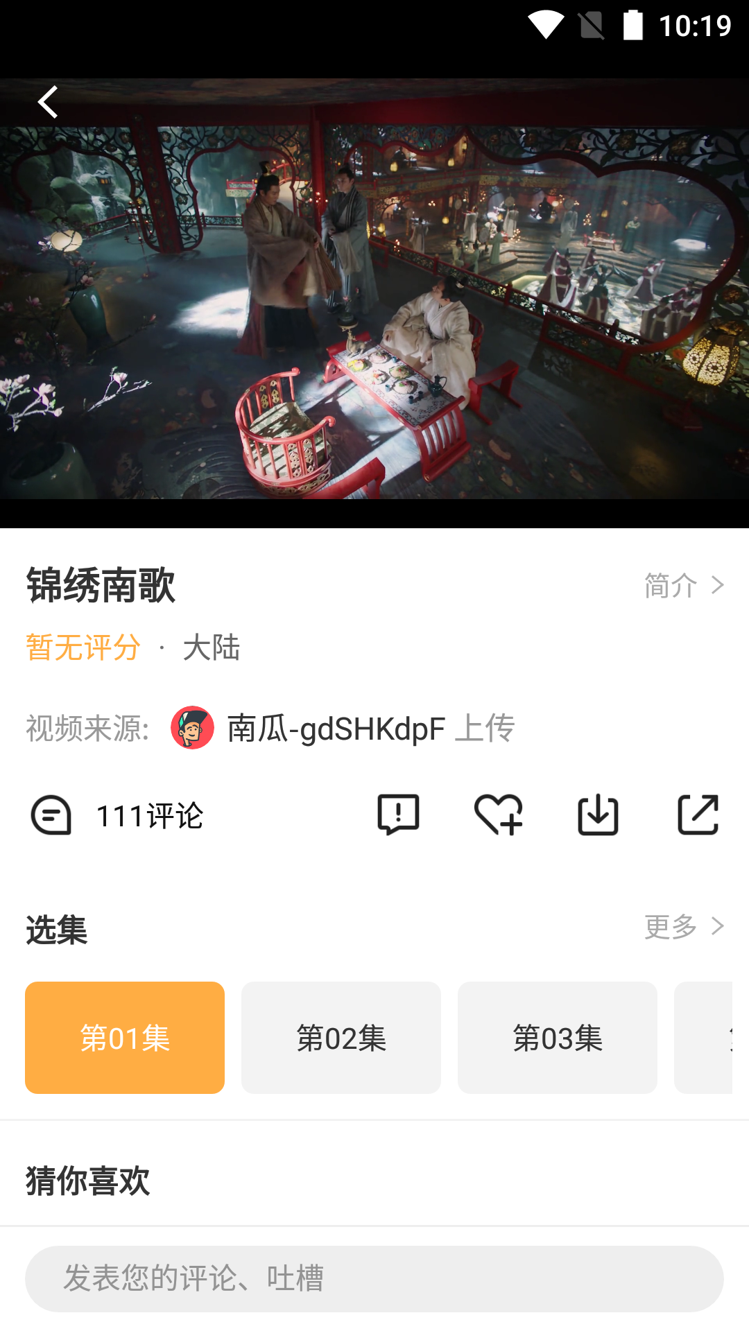 电视剧大全2345免费_2345电视剧大全_电视电视剧大全剧