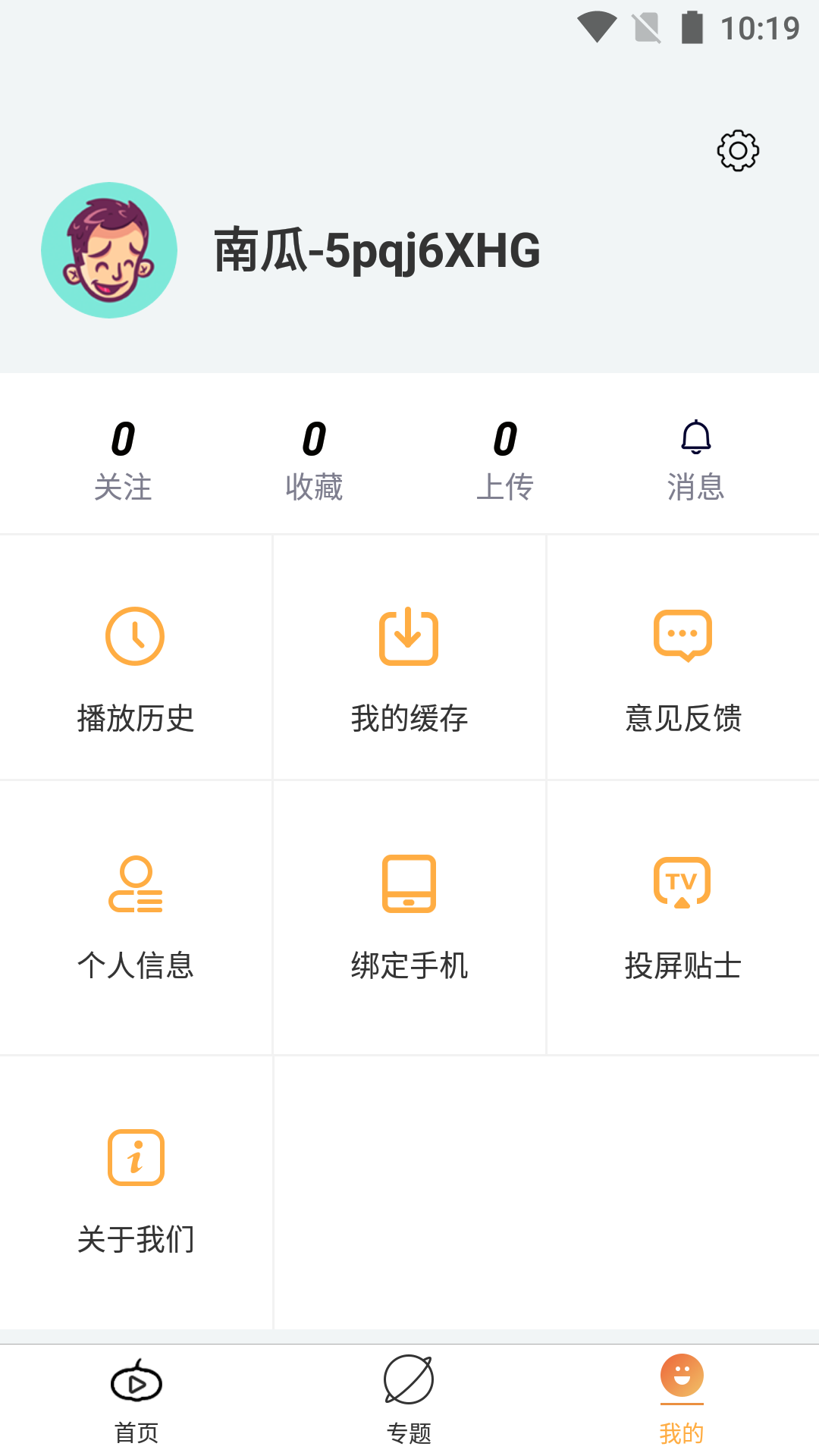 电视剧大全2345免费_电视电视剧大全剧_2345电视剧大全