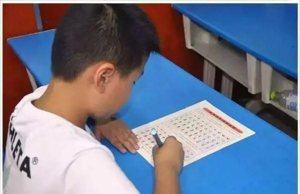 笔顺帮的笔顺_帮笔顺_笔顺编号笔顺编号