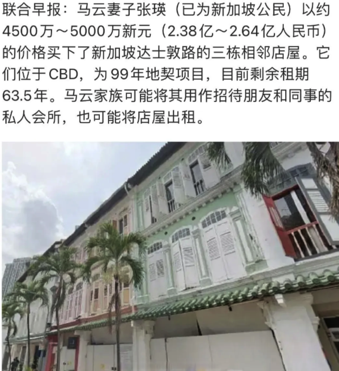 联合早报即时报道网_联合早报报道网址大全最新_联合早报报道网首页