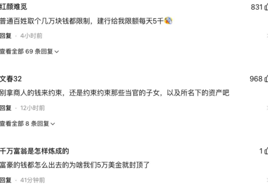 联合早报报道网址大全最新_联合早报即时报道网_联合早报报道网首页