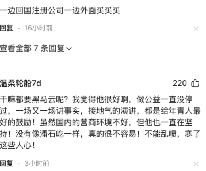 联合早报报道网首页_联合早报报道网址大全最新_联合早报即时报道网