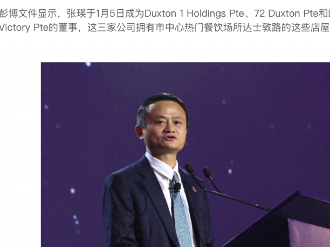 联合早报报道网首页_联合早报即时报道网_联合早报报道网址大全最新