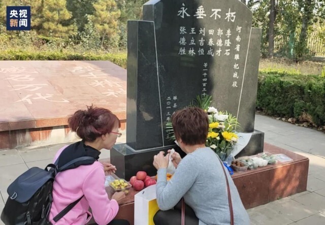 华的繁体字_繁体华字的各种字体_繁体华字图片