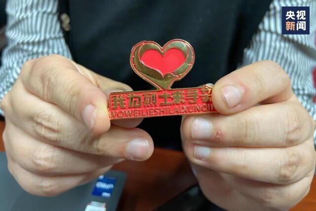 繁体华字的各种字体_华的繁体字_繁体华字图片