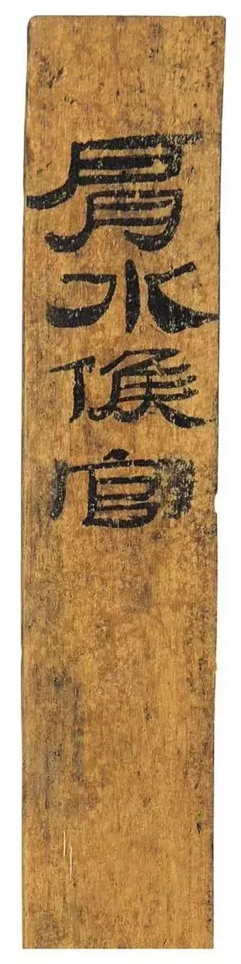 江苏法制日报肖水金_思贝德兰花金萃水颜清洁霜_水金