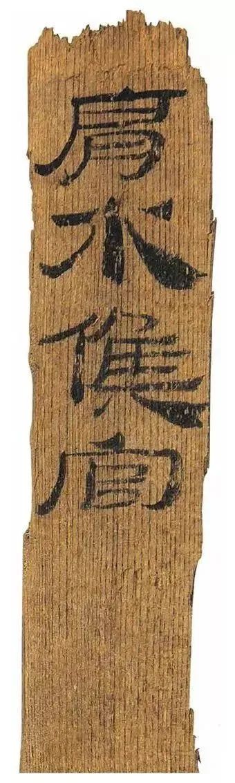 江苏法制日报肖水金_水金_思贝德兰花金萃水颜清洁霜