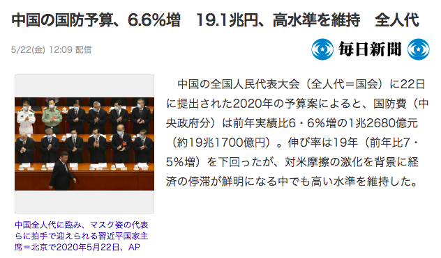 联合早报报道网首页_联合早报报道网址导航_联合早报即时报道网