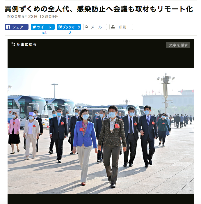 联合早报报道网首页_联合早报报道网址导航_联合早报即时报道网