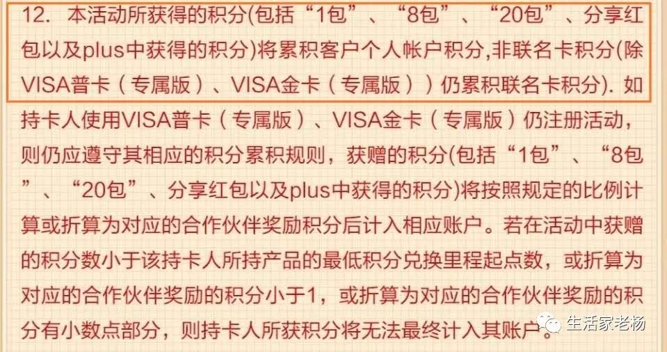 壬水喜欢庚金还是辛金_金水五行组合名字_水金
