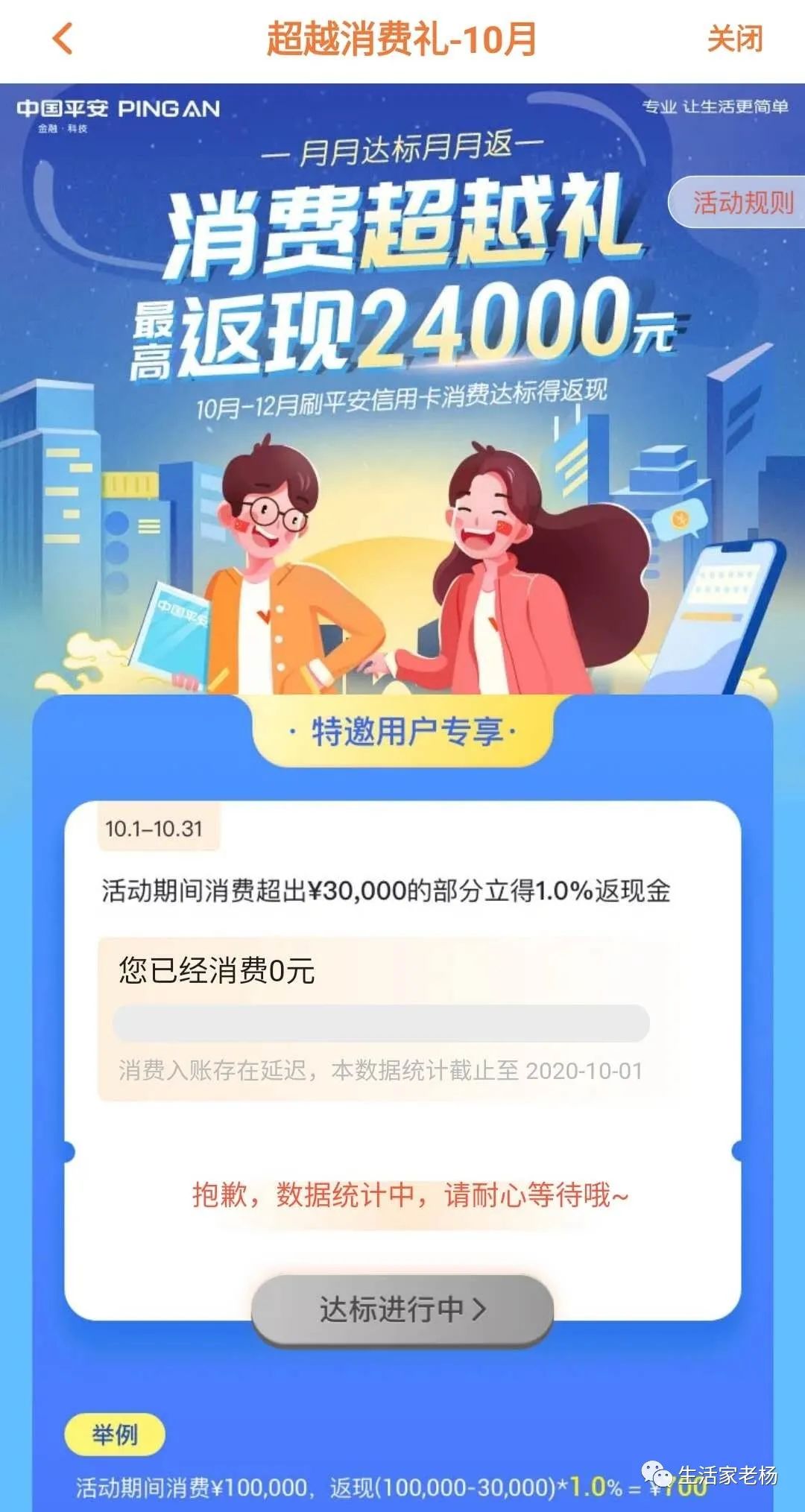 水金_壬水喜欢庚金还是辛金_金水五行组合名字