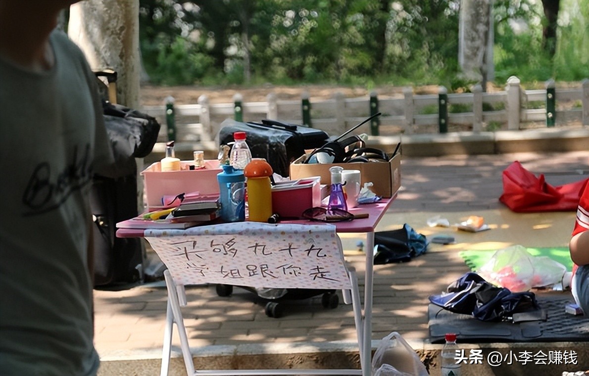 摊位照片_摊位_摊位水果店摆放图片