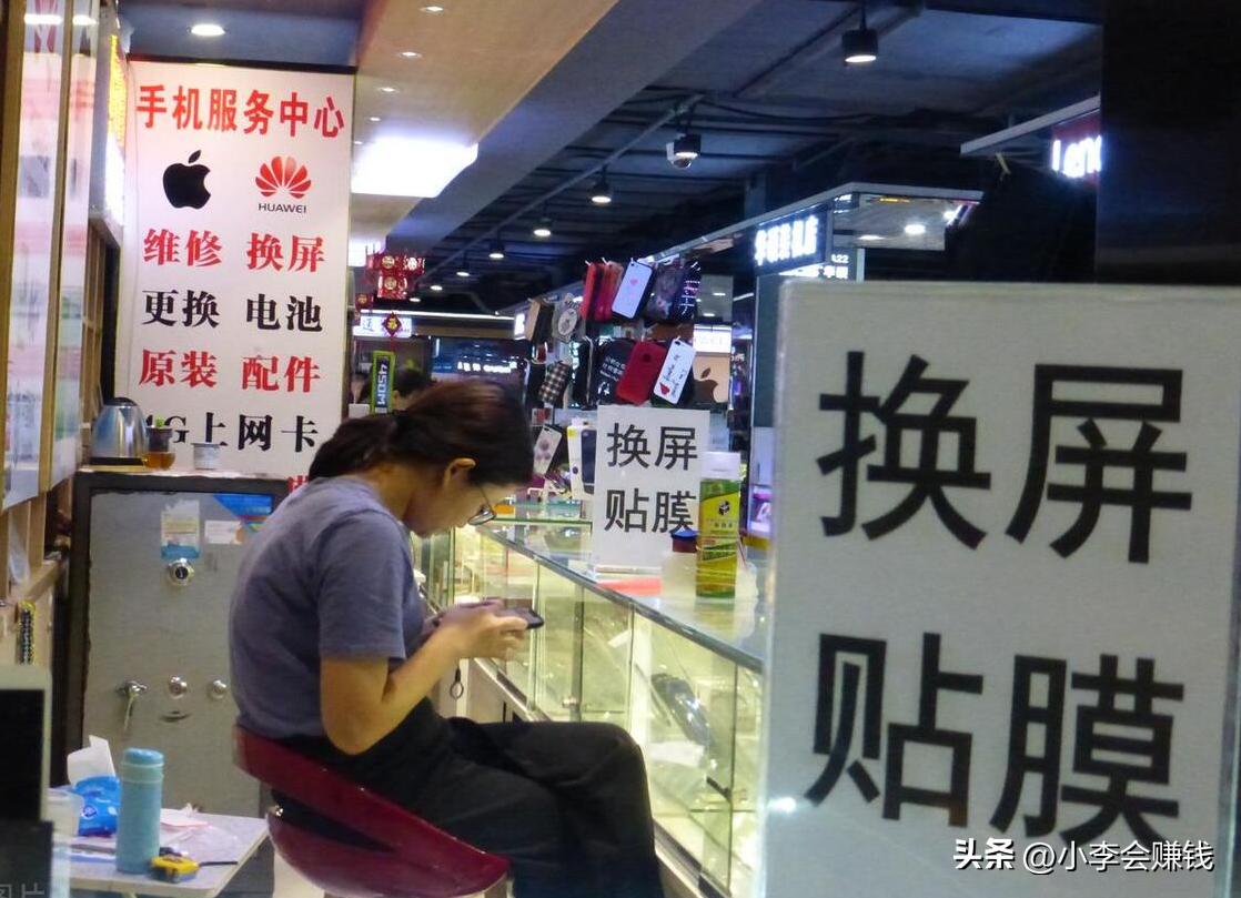 摊位_摊位照片_摊位水果店摆放图片