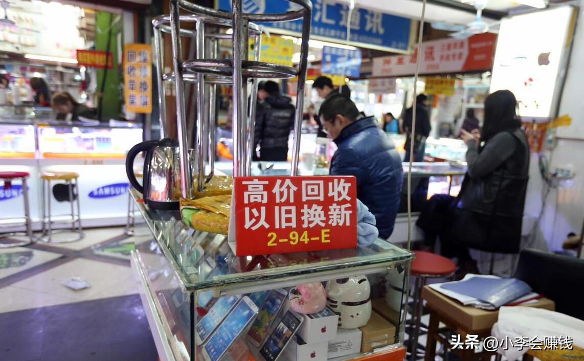 摊位_摊位照片_摊位水果店摆放图片