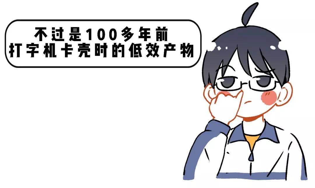 顺序英文_顺序的拼音_顺序