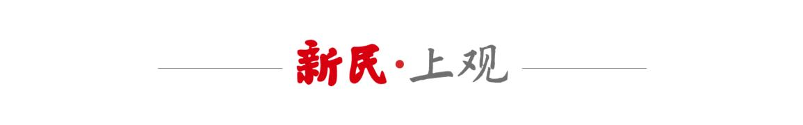 饷_饷的拼音_饷是什么意思