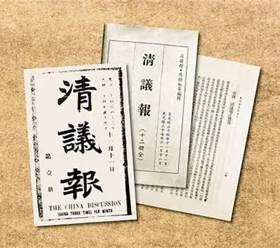 报章文体_报章拼音_报章