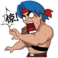 战士拼音_拼音大战_拼音战歌