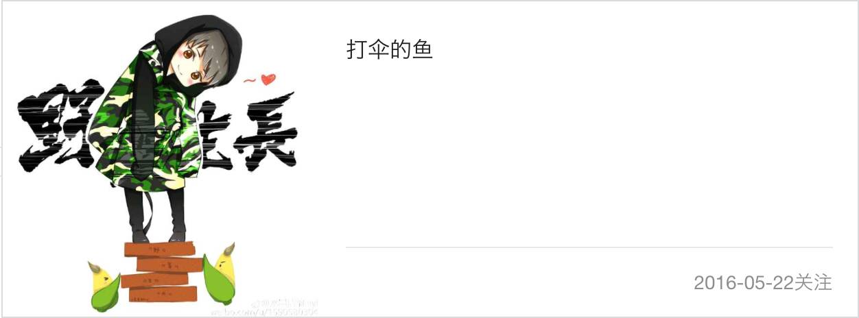 繁体字翻译转换器在线_繁体字翻译转换器_繁体字转中文翻译