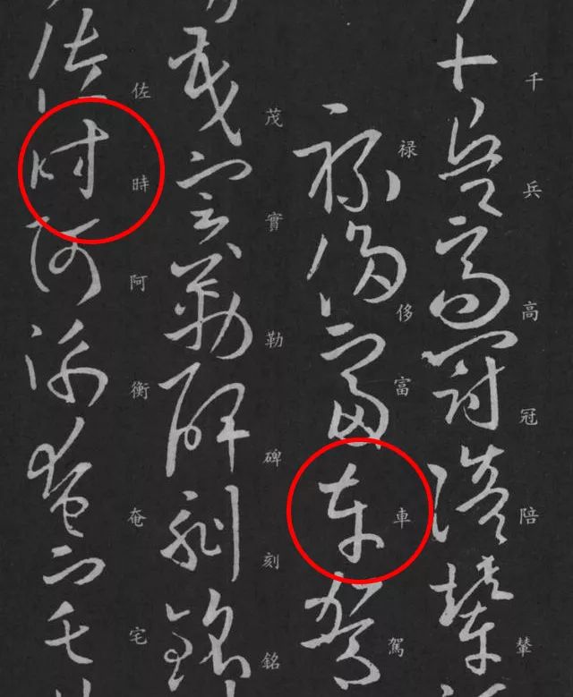 繁体翻译器转换器_繁体字翻译转换器在线_繁体字翻译转换器