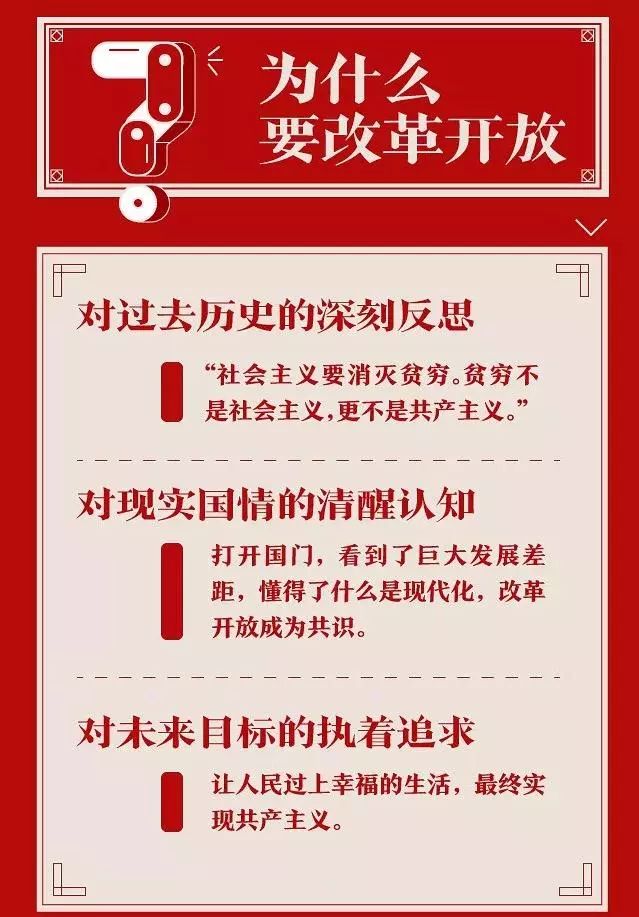 报章_报章是什么意思_报章拼音