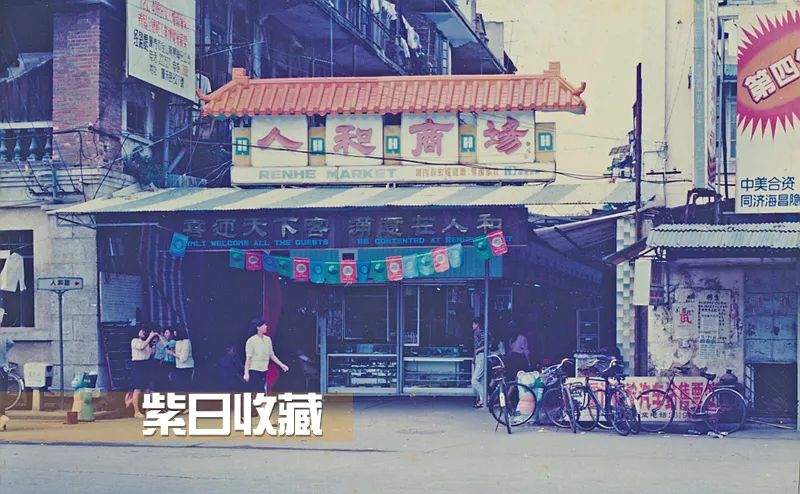 滨繁体字怎么写的_滨繁体字书法_滨的繁体字