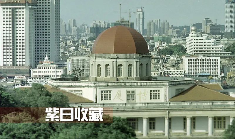 滨的繁体字_滨繁体字书法_滨繁体字怎么写的
