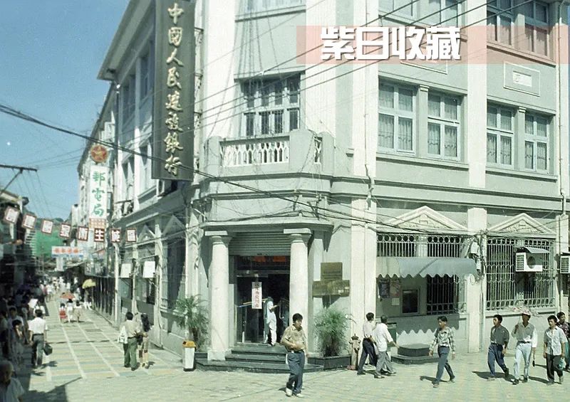 滨繁体字怎么写的_滨繁体字书法_滨的繁体字