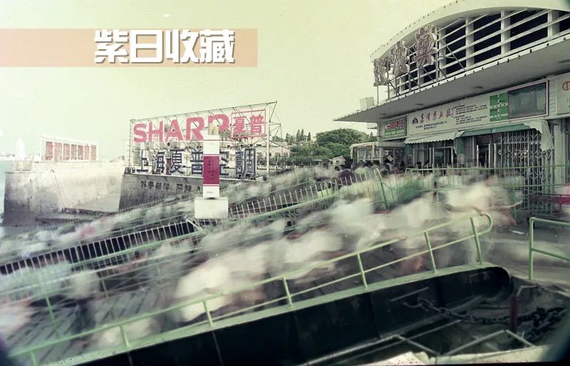 滨的繁体字_滨繁体字怎么写的_滨繁体字书法