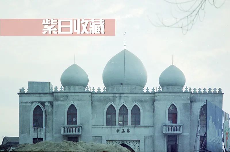 滨繁体字书法_滨的繁体字_滨繁体字怎么写的