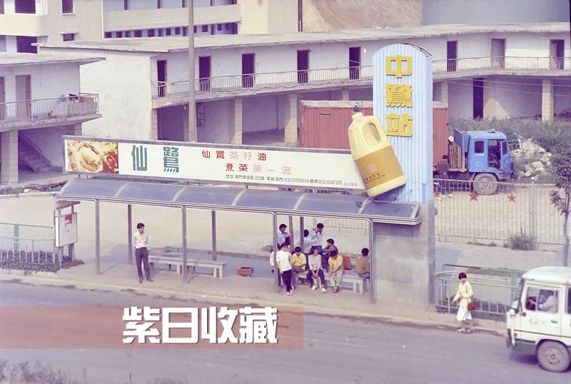 滨的繁体字_滨繁体字书法_滨繁体字怎么写的