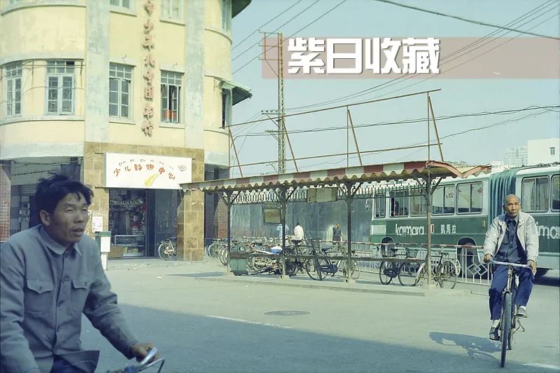 滨繁体字怎么写的_滨繁体字书法_滨的繁体字