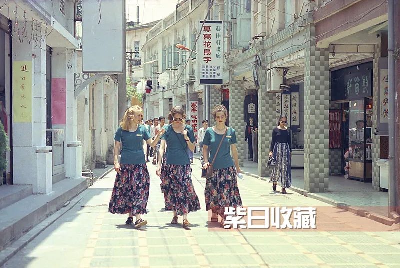滨的繁体字_滨繁体字怎么写的_滨繁体字书法