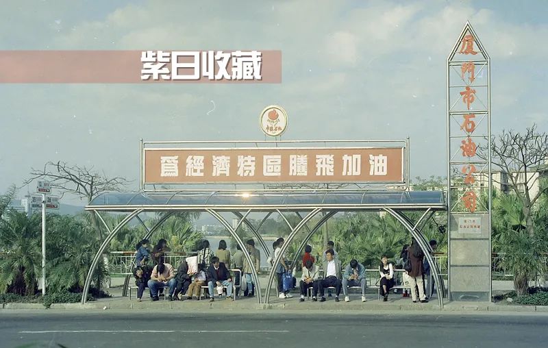 滨的繁体字_滨繁体字书法_滨繁体字怎么写的