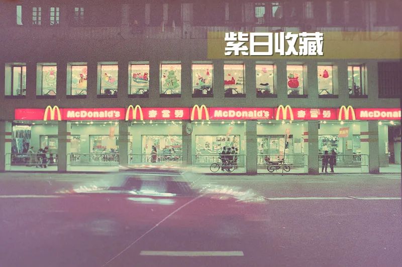 滨繁体字怎么写的_滨繁体字书法_滨的繁体字
